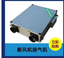 供應臥式暗裝風機盤管 冷暖水空調 中央空調風機盤管 價格優惠