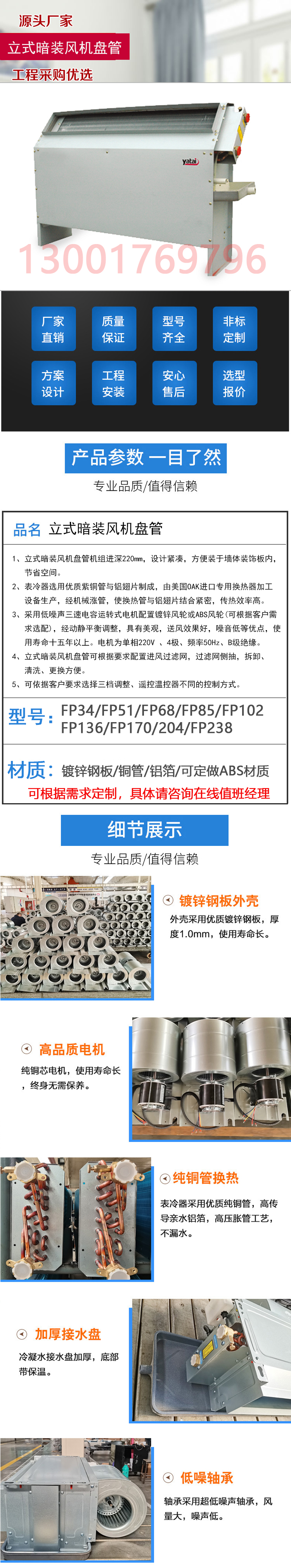 1634109838615426.jpg 1.jpg